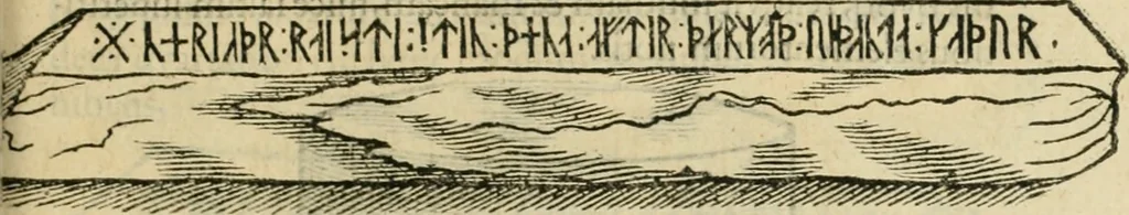An illustration from Danicorum monumentorum libri sex : e spissis antiquitatum tenebris et in Dania ac Norvegia extantibus ruderibus, 1643, leaf 530