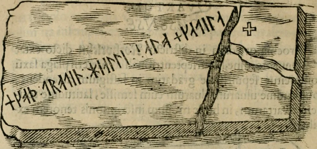 An illustration from Danicorum monumentorum libri sex : e spissis antiquitatum tenebris et in Dania ac Norvegia extantibus ruderibus, 1643, leaf 533