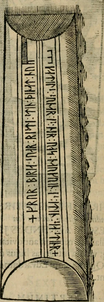 An illustration from Danicorum monumentorum libri sex : e spissis antiquitatum tenebris et in Dania ac Norvegia extantibus ruderibus, 1643, leaf 535