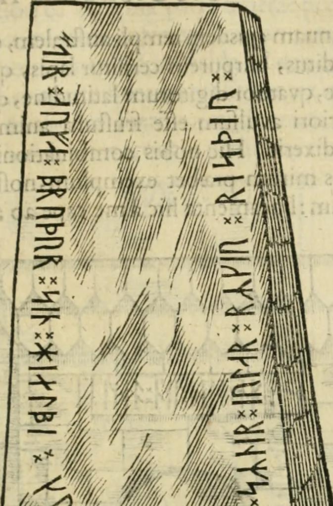 An illustration from Danicorum monumentorum libri sex : e spissis antiquitatum tenebris et in Dania ac Norvegia extantibus ruderibus, 1643, leaf 540