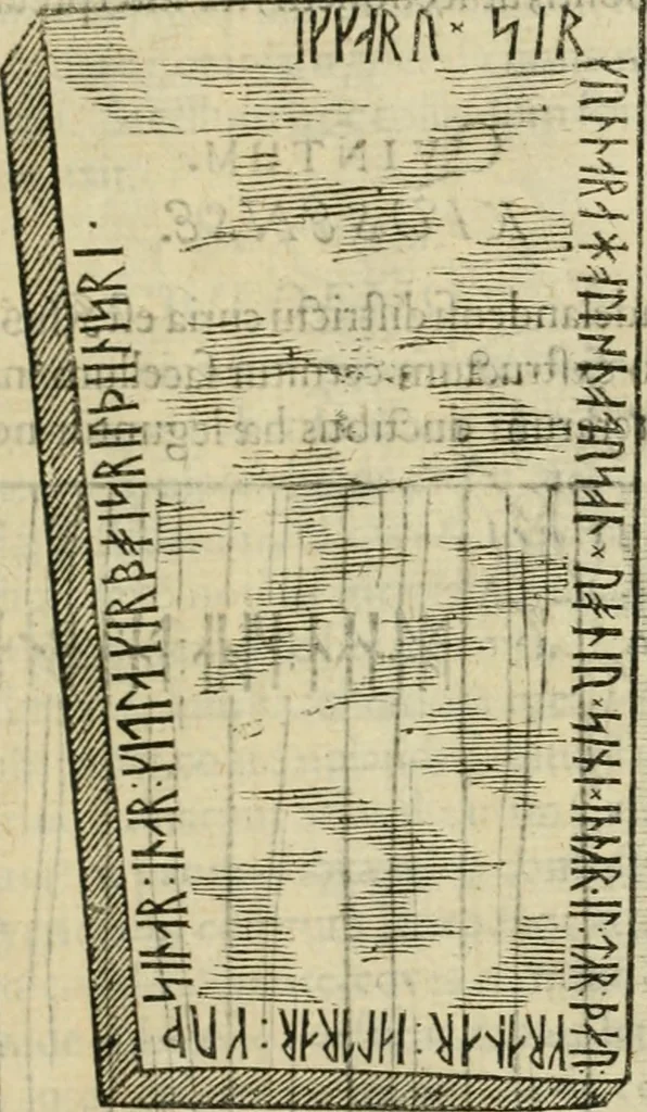 An illustration from Danicorum monumentorum libri sex : e spissis antiquitatum tenebris et in Dania ac Norvegia extantibus ruderibus, 1643, leaf 542