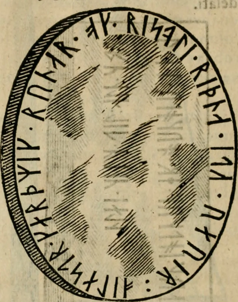 An illustration from Danicorum monumentorum libri sex : e spissis antiquitatum tenebris et in Dania ac Norvegia extantibus ruderibus, 1643, leaf 553