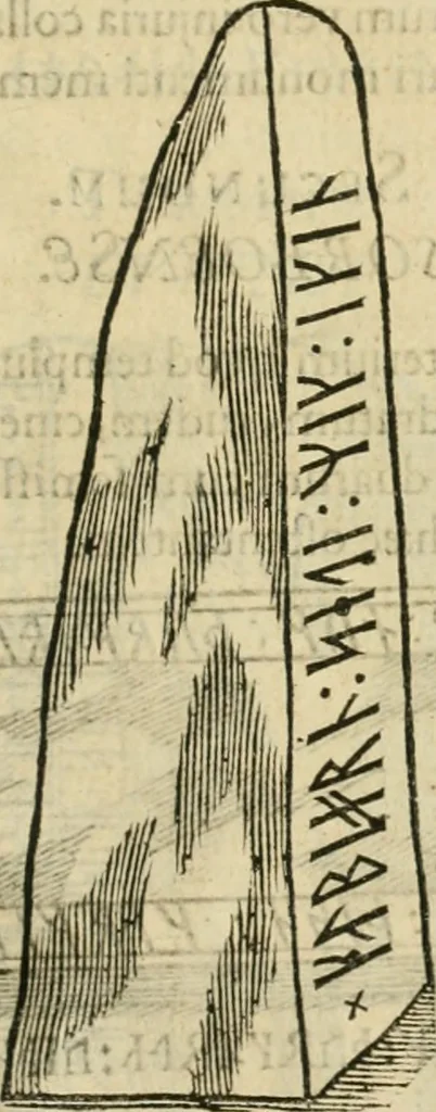 An illustration from Danicorum monumentorum libri sex : e spissis antiquitatum tenebris et in Dania ac Norvegia extantibus ruderibus, 1643, leaf 562