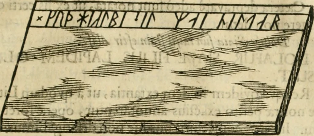 An illustration from Danicorum monumentorum libri sex : e spissis antiquitatum tenebris et in Dania ac Norvegia extantibus ruderibus, 1643, leaf 566