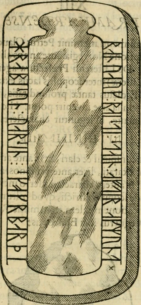 An illustration from Danicorum monumentorum libri sex : e spissis antiquitatum tenebris et in Dania ac Norvegia extantibus ruderibus, 1643, leaf 574