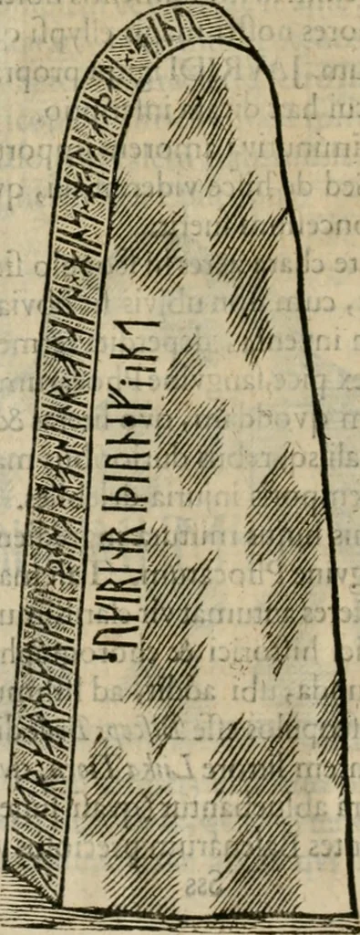 An illustration from Danicorum monumentorum libri sex : e spissis antiquitatum tenebris et in Dania ac Norvegia extantibus ruderibus, 1643, leaf 577