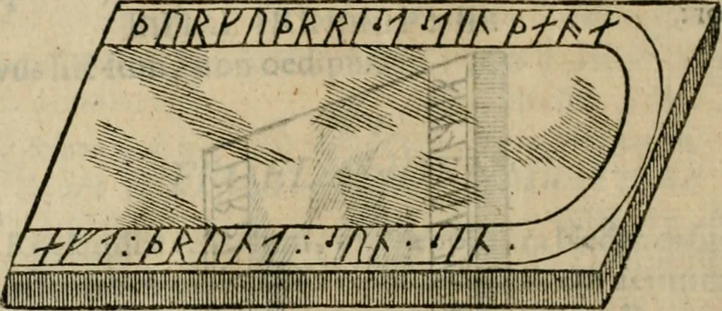 An illustration from Danicorum monumentorum libri sex : e spissis antiquitatum tenebris et in Dania ac Norvegia extantibus ruderibus, 1643, leaf 581