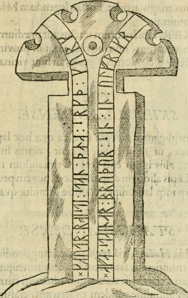 An illustration from Danicorum monumentorum libri sex : e spissis antiquitatum tenebris et in Dania ac Norvegia extantibus ruderibus, 1643, leaf 582