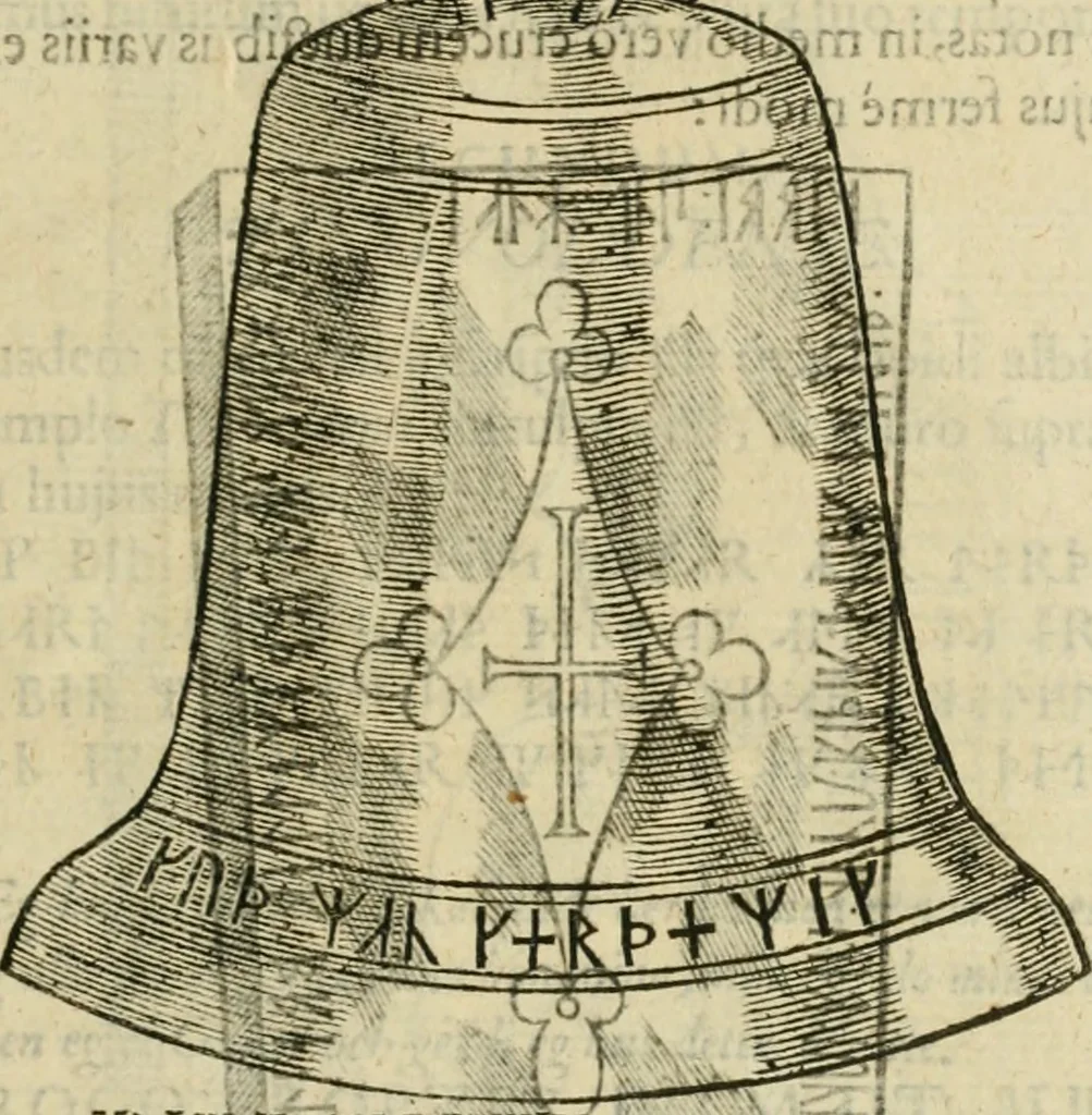 An illustration from Danicorum monumentorum libri sex : e spissis antiquitatum tenebris et in Dania ac Norvegia extantibus ruderibus, 1643, leaf 590