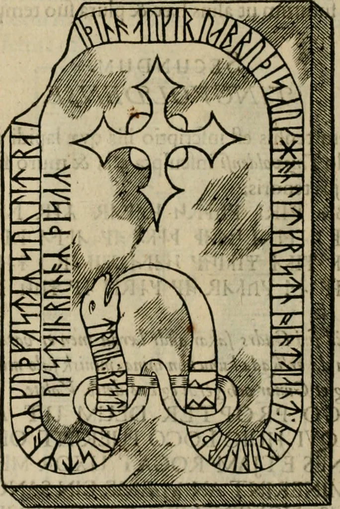 An illustration from Danicorum monumentorum libri sex : e spissis antiquitatum tenebris et in Dania ac Norvegia extantibus ruderibus, 1643, leaf 593