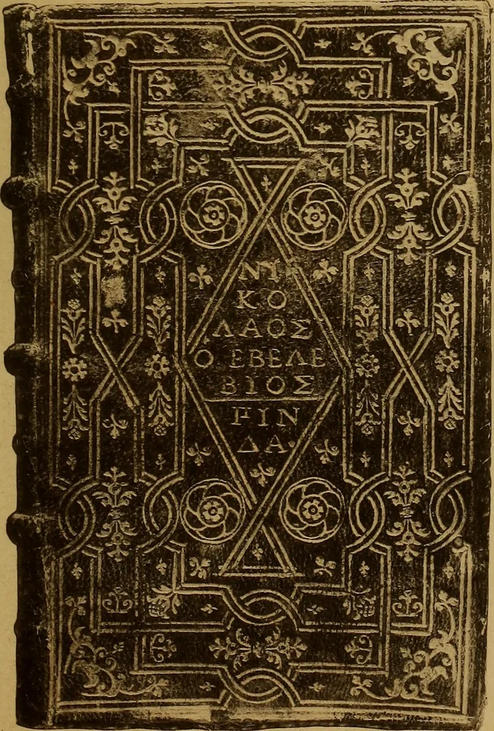 An illustration from Das Alte buch und seine ausstattung vom XV. bis zum XIX. jahrhundert: buchdruck, buchschmuck und einbände, 1915, leaf 59