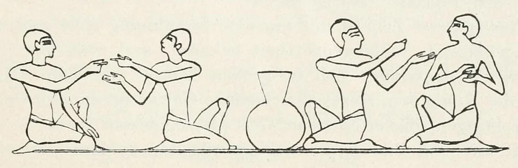 An illustration from Das altägyptische Schlangenspiel : eingegangen am 12. April 1920, 1920, leaf 23
