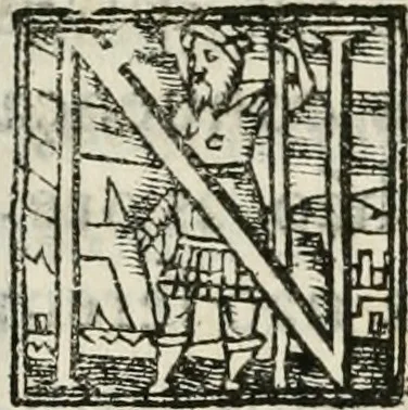An illustration from Das festas qve se fizeram na cidade de Lisboa, na entrada del Rey D. Philippe primeiro de Portugal, 1581, leaf 116