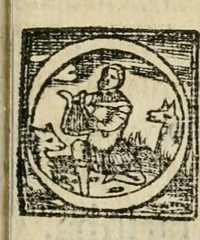 An illustration from Das festas qve se fizeram na cidade de Lisboa, na entrada del Rey D. Philippe primeiro de Portugal, 1581, leaf 122