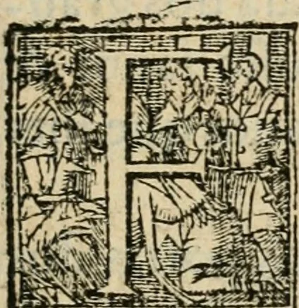 An illustration from Das festas qve se fizeram na cidade de Lisboa, na entrada del Rey D. Philippe primeiro de Portugal, 1581, leaf 126