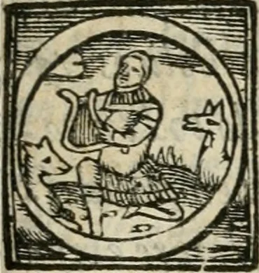 An illustration from Das festas qve se fizeram na cidade de Lisboa, na entrada del Rey D. Philippe primeiro de Portugal, 1581, leaf 16
