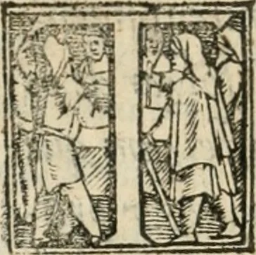 An illustration from Das festas qve se fizeram na cidade de Lisboa, na entrada del Rey D. Philippe primeiro de Portugal, 1581, leaf 19
