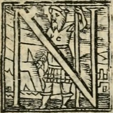 An illustration from Das festas qve se fizeram na cidade de Lisboa, na entrada del Rey D. Philippe primeiro de Portugal, 1581, leaf 20