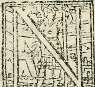 An illustration from Das festas qve se fizeram na cidade de Lisboa, na entrada del Rey D. Philippe primeiro de Portugal, 1581, leaf 25