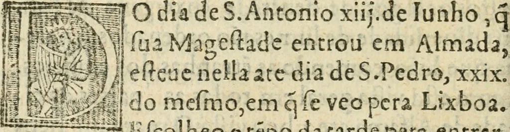 An illustration from Das festas qve se fizeram na cidade de Lisboa, na entrada del Rey D. Philippe primeiro de Portugal, 1581, leaf 29