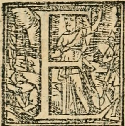 An illustration from Das festas qve se fizeram na cidade de Lisboa, na entrada del Rey D. Philippe primeiro de Portugal, 1581, leaf 85