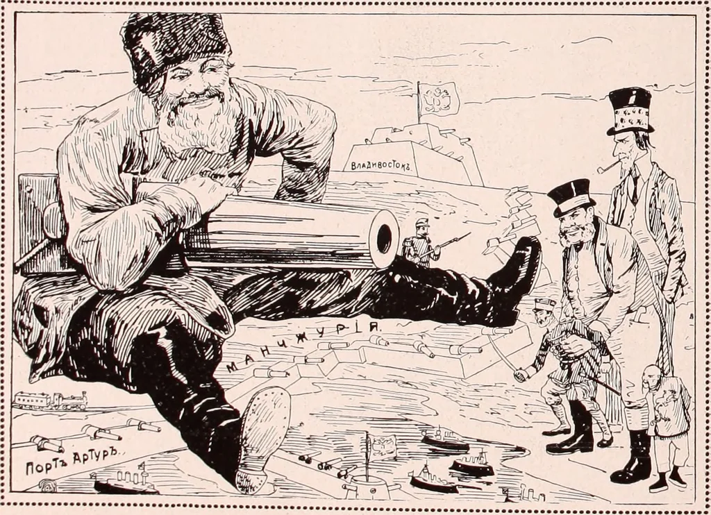 An illustration from Das perfide Albion, 1915, leaf 29