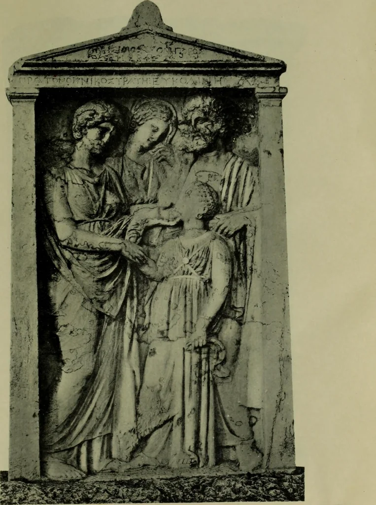An illustration from Das porträt an grabdenkmalen, seine enstehung und entwickelung vom alterthum bis zur italianischen renaissance, 1902, leaf 195