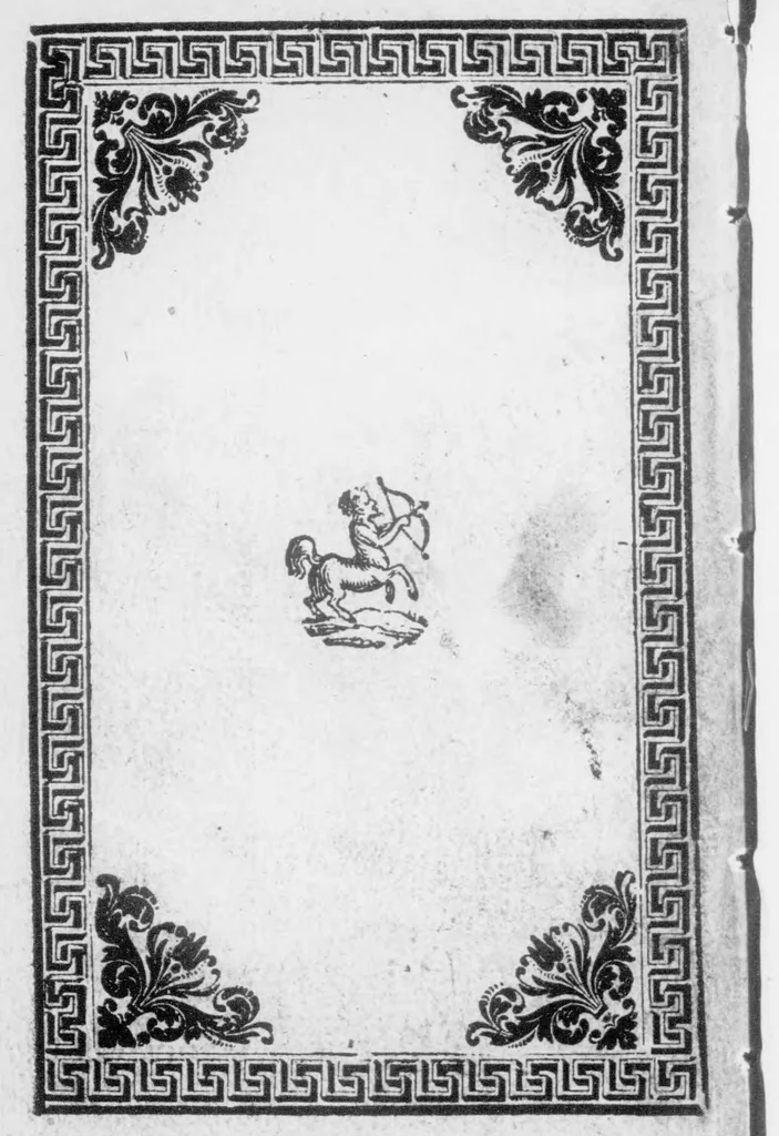 An illustration from Das ärgerliche Leben und schreckliche Ende des vielberüchtigten Erz-Schwarzkünstlers Johannis Fausti [microform], 1834, leaf 131