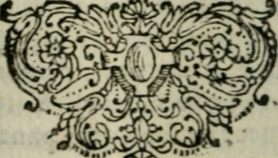 An illustration from David, poème héroïque, 1660, leaf 309