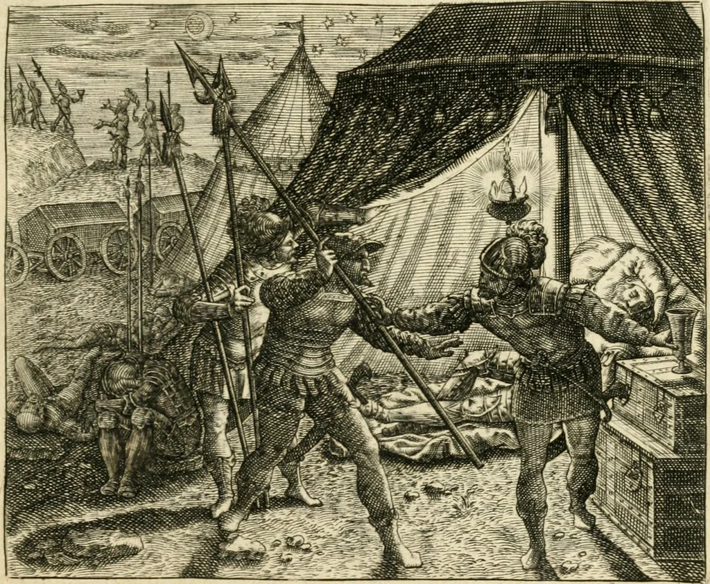 An illustration from David, virtvtis exercitatissimae probatum Deo spectaculum : ex Dauidis pastoris, militis, ducis, exsulis ac prophetae exemplis, 1597, leaf 64
