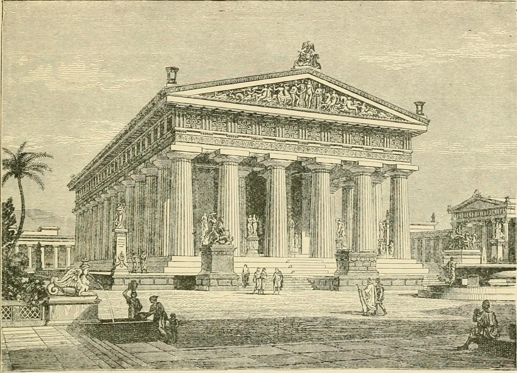 An illustration from The dawn of astronomy; a study of the temple-worship and mythology of the ancient Egyptians, 1894, leaf 433