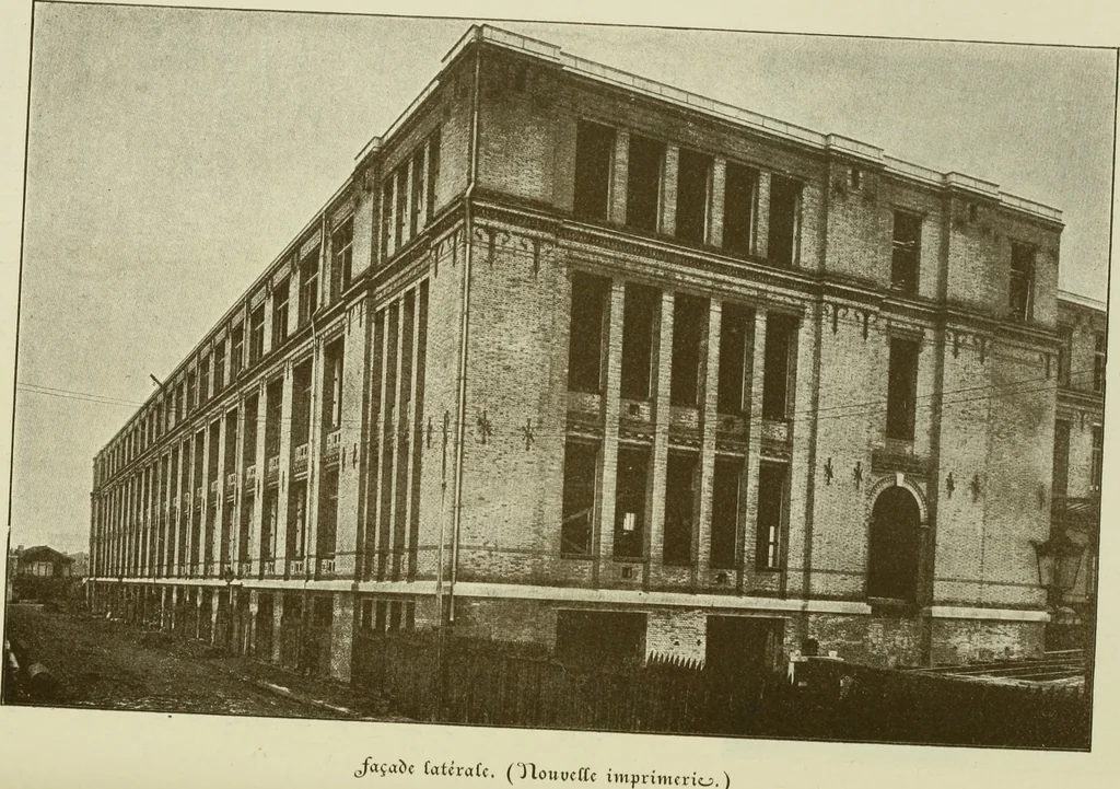 An illustration from Débuts de l'imprimerie en France : l'Imprimerie nationale, l'Hôtel de Rohan, 1905, leaf 277