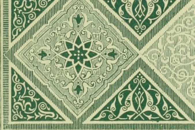 An illustration from Débuts de l'imprimerie en France : l'Imprimerie nationale, l'Hôtel de Rohan, 1905, leaf 286