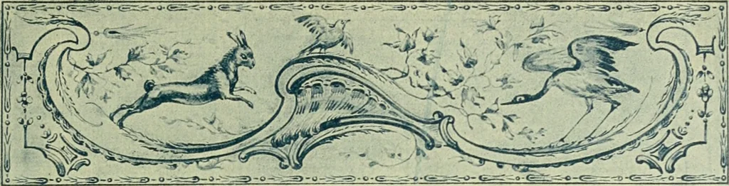 An illustration from Débuts de l'imprimerie en France : l'Imprimerie nationale, l'Hôtel de Rohan, 1905, leaf 306