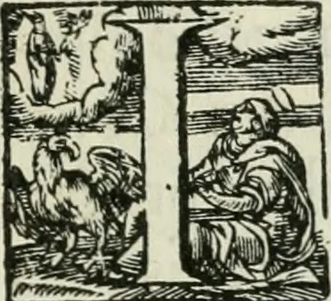 An illustration from D. Catharinae Senensis virginis Ss.mae Ord. Praedicatorum vita ac miracula selectiora formis aeneis expressa, 1603, leaf 6