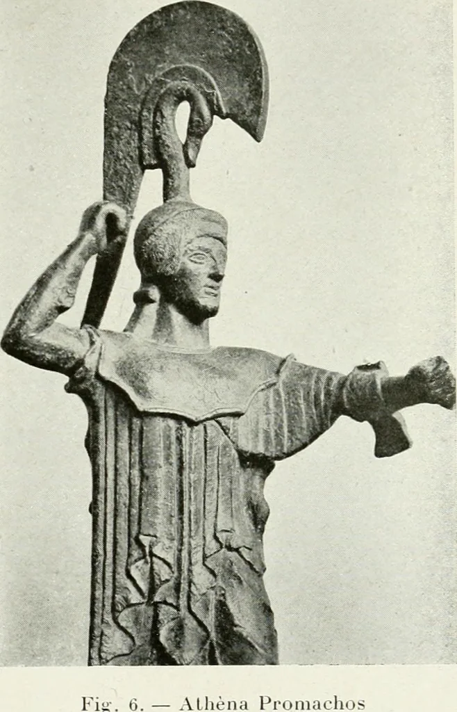 An illustration from Décor du métal : le cuivre et le bronze, 1917, leaf 17
