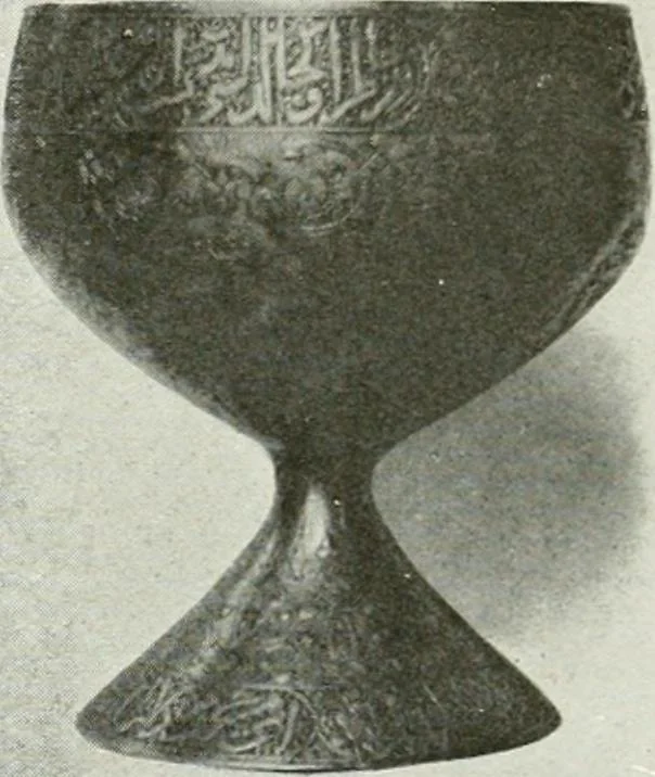 An illustration from Décor du métal : le cuivre et le bronze, 1917, leaf 73