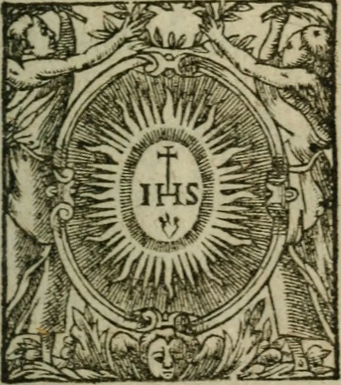 An illustration from De aeterna felicitate sanctorvm libri qvinqve, 1616, leaf 4
