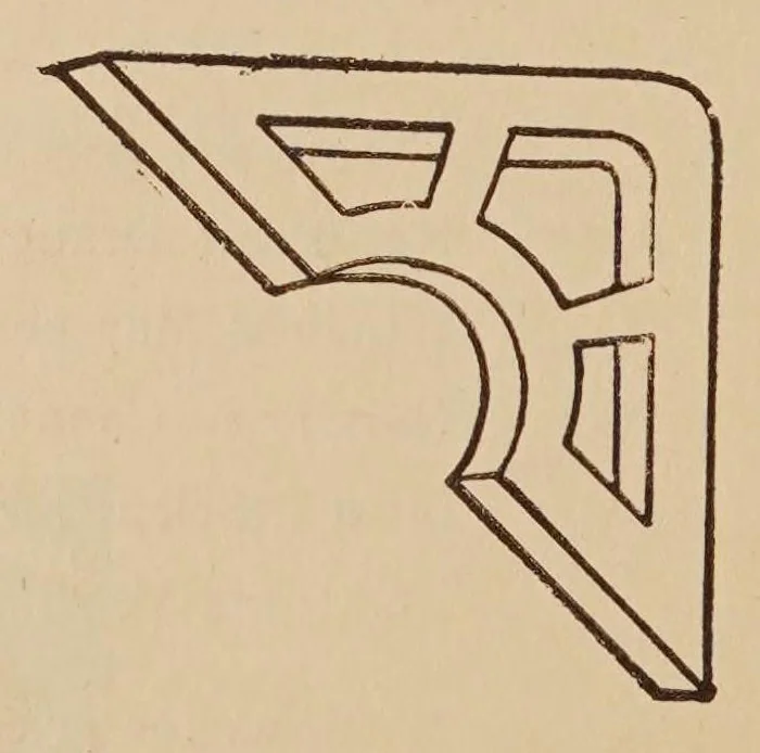 An illustration from "Dealers' list prices and catalogue, March 27, 1922, 1920, leaf 104