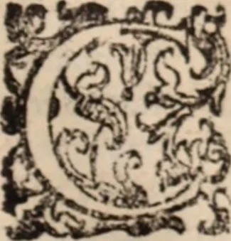 An illustration from De animalibus insectis libri septem : cum singulorum iconibus ad viuum expressis / autore Ulysse Aldrovando ... ; ad sereniss: Franc. Mariam Secundum ..., 1602, leaf 750