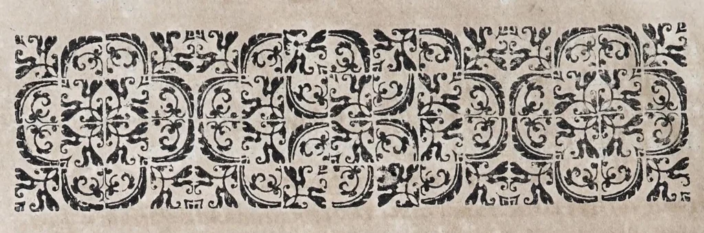 An illustration from De basilica et patriarchio Lateranensi libri quattuor, 1656, leaf 438