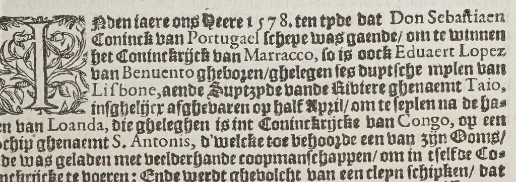 An illustration from De beschryvinghe vant groot ende vermaert coninckrijck van Congo, ende de aenpalende oft ommegheleghen landen, met verclaringhe van veel sonderlinghe saken, ende gheschiedenissen vanden selfden coninckrijcke. ..., 1596, leaf 7