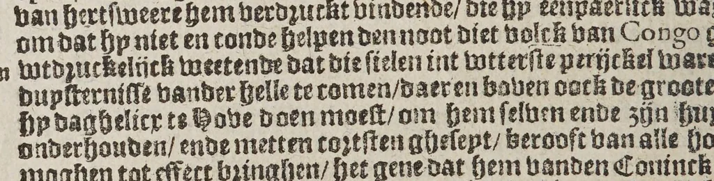 An illustration from De beschryvinghe vant groot ende vermaert coninckrijck van Congo, ende de aenpalende oft ommegheleghen landen, met verclaringhe van veel sonderlinghe saken, ende gheschiedenissen vanden selfden coninckrijcke. ..., 1596, leaf 84