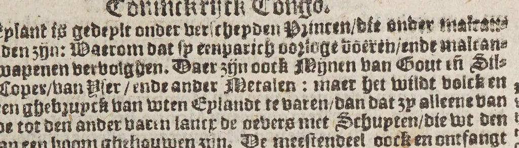 An illustration from De beschryvinghe vant groot ende vermaert coninckrijck van Congo, ende de aenpalende oft ommegheleghen landen, met verclaringhe van veel sonderlinghe saken, ende gheschiedenissen vanden selfden coninckrijcke. ..., 1596, leaf 97