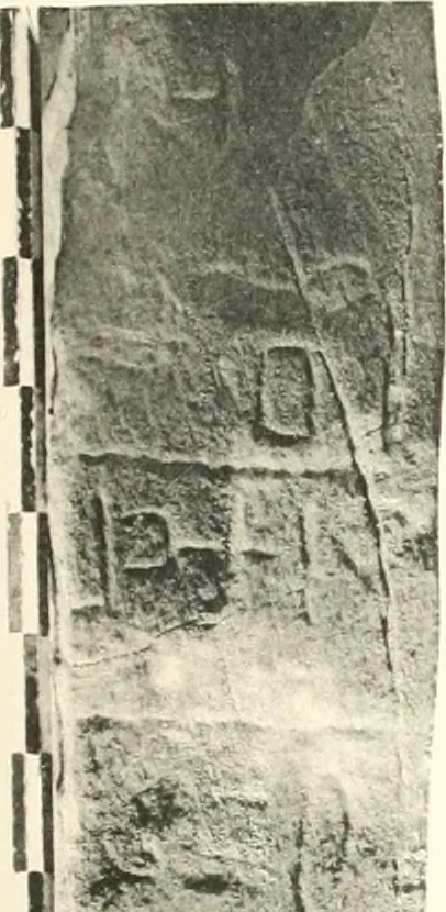An illustration from Debod bis Bab Kalabsche, 1911, leaf 100