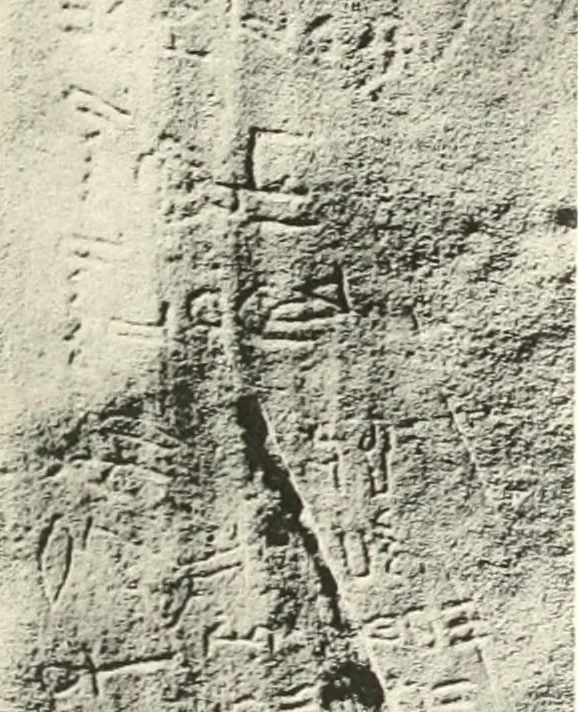 An illustration from Debod bis Bab Kalabsche, 1911, leaf 102