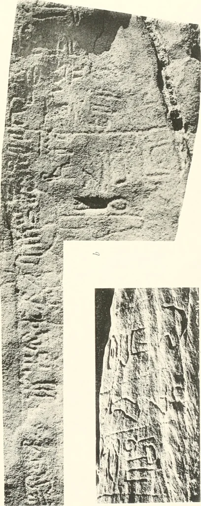 An illustration from Debod bis Bab Kalabsche, 1911, leaf 102