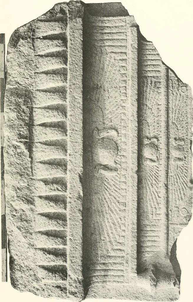 An illustration from Debod bis Bab Kalabsche, 1911, leaf 104