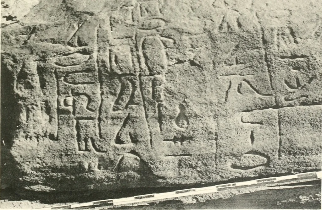 An illustration from Debod bis Bab Kalabsche, 1911, leaf 108