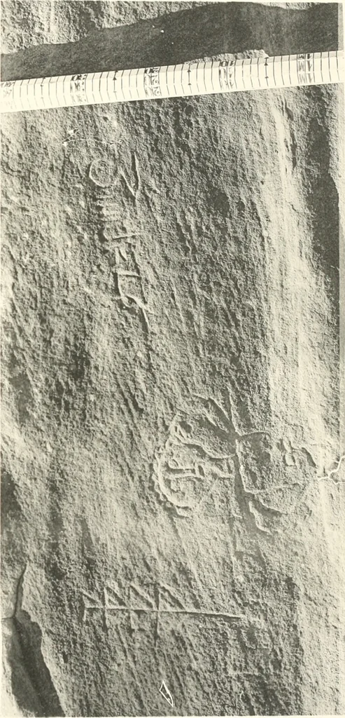 An illustration from Debod bis Bab Kalabsche, 1911, leaf 122